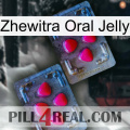 Zhewitra Oral Jelly 14